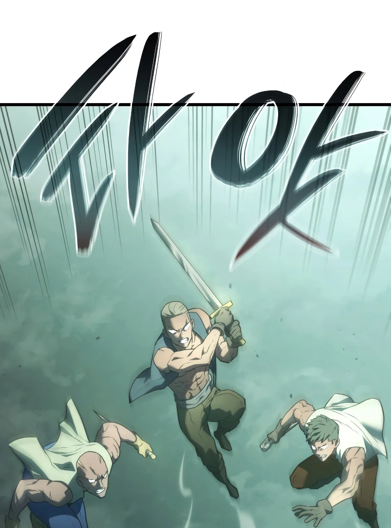 Revenge of the Iron-Blooded Sword Hound, Chapter 22 image 10